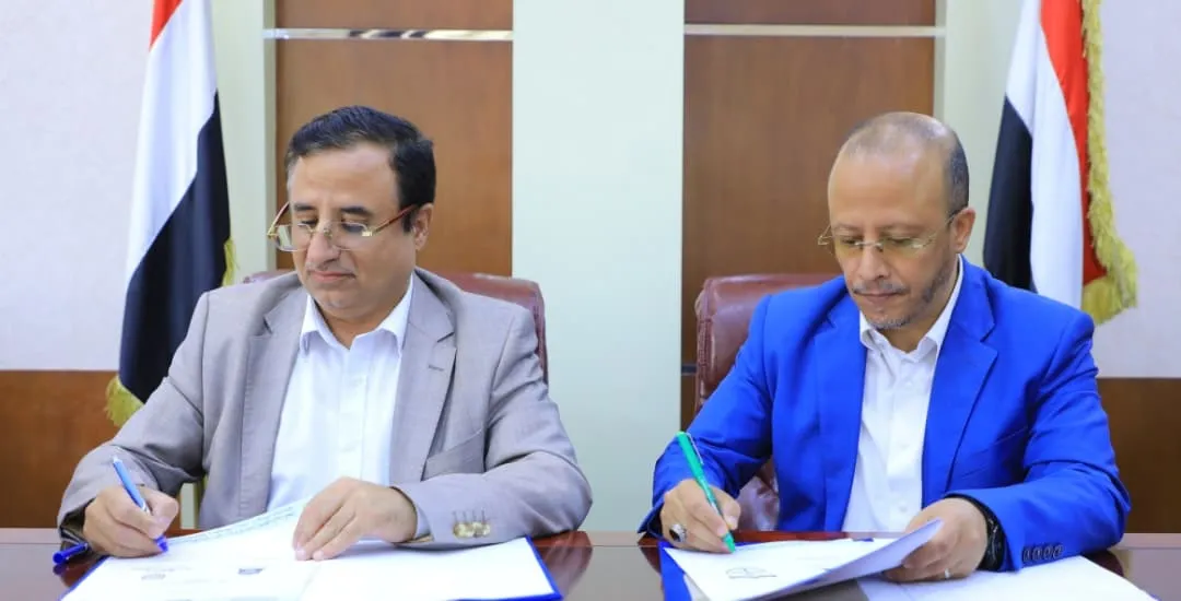 الجامعة الإماراتية الدولية توسّع شراكاتها الأكاديمية بتوقيع اتفاقية تعاون مع جامعة المعرفة والعلوم الحديثة