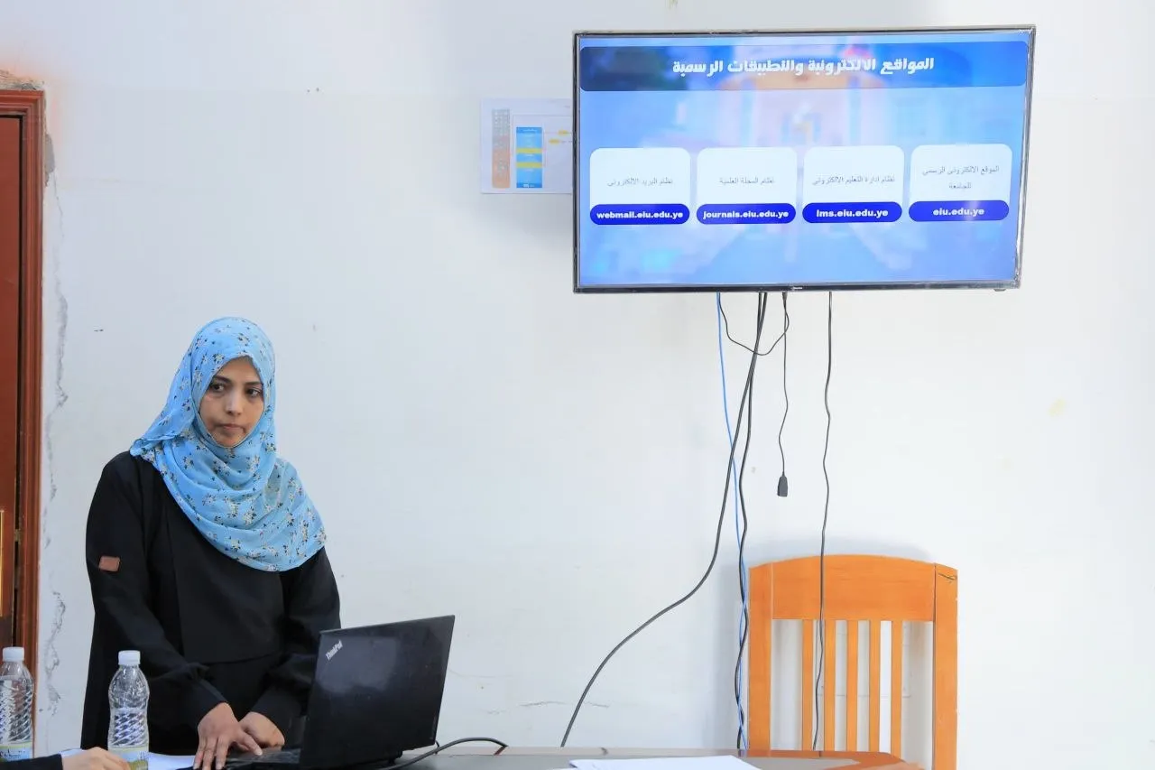 الجامعة الإماراتية الدولية تحظى بإشادة وزارة التربية والتعليم والبحث العلمي خلال مناقشة تقرير الأداء السنوي للعام الأكاديمي 2024/2025م