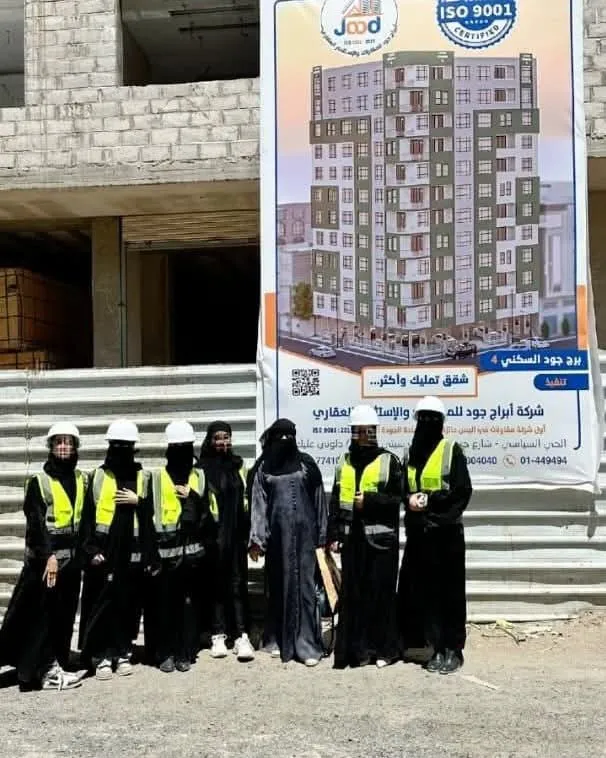 ضمن برامج التدريب الميداني.. طلبة التصميم الداخلي بالجامعة الإماراتية الدولية ينفذون زيارة علمية إلى أبراج جود