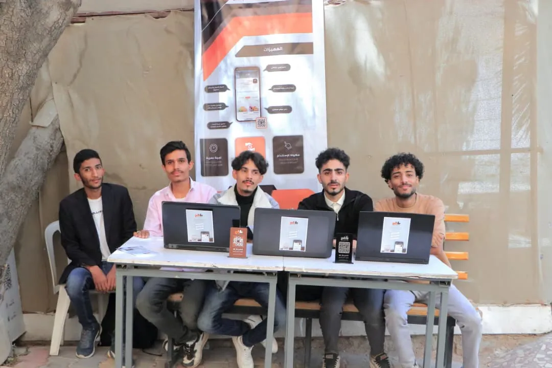 الجامعة الإماراتية الدولية تفتتح معرض المشاريع الابتكارية لطلبة كلية الهندسة وتكنولوجيا المعلومات.