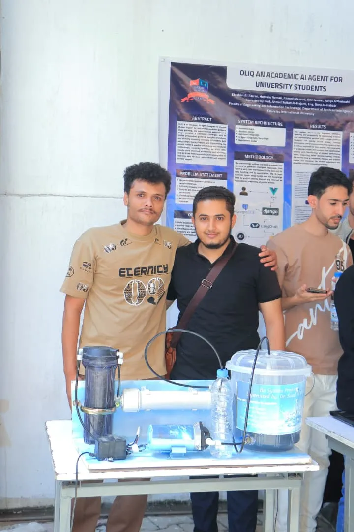 الجامعة الإماراتية الدولية تفتتح معرض المشاريع الابتكارية لطلبة كلية الهندسة وتكنولوجيا المعلومات.