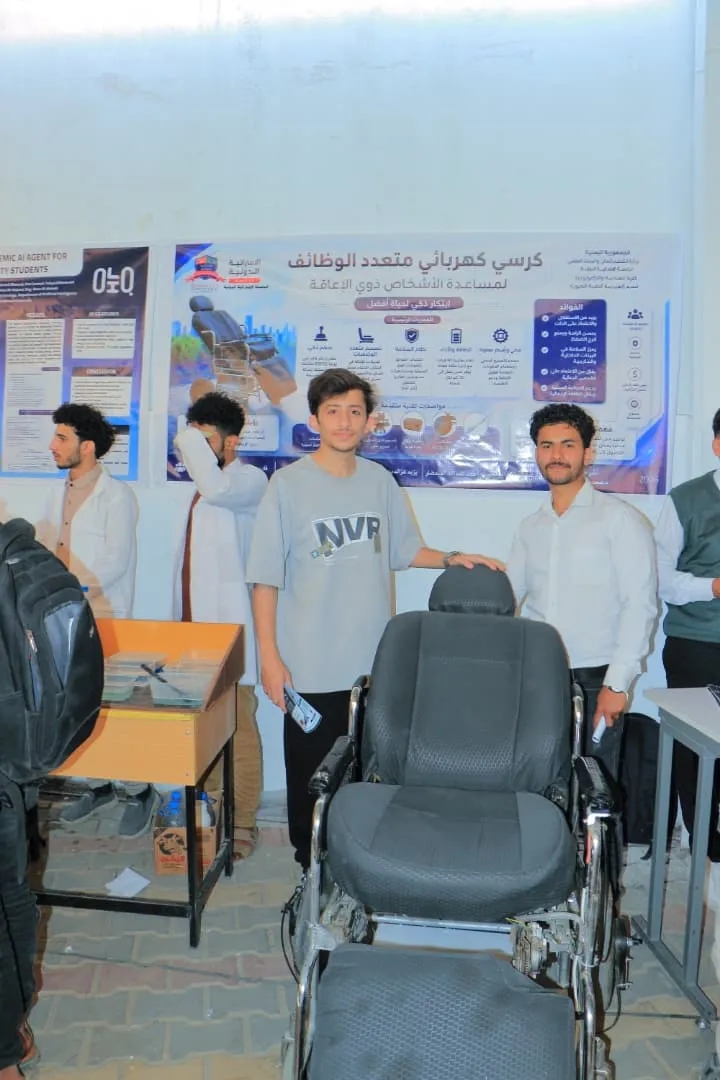 الجامعة الإماراتية الدولية تفتتح معرض المشاريع الابتكارية لطلبة كلية الهندسة وتكنولوجيا المعلومات.