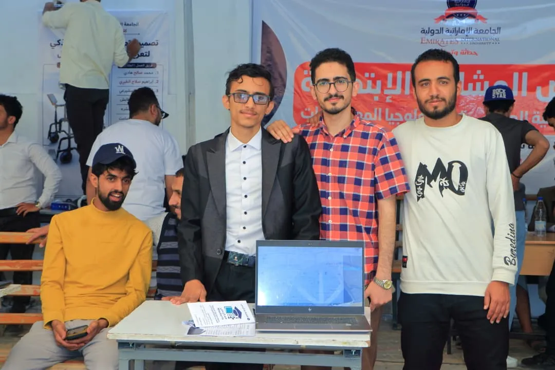الجامعة الإماراتية الدولية تفتتح معرض المشاريع الابتكارية لطلبة كلية الهندسة وتكنولوجيا المعلومات.