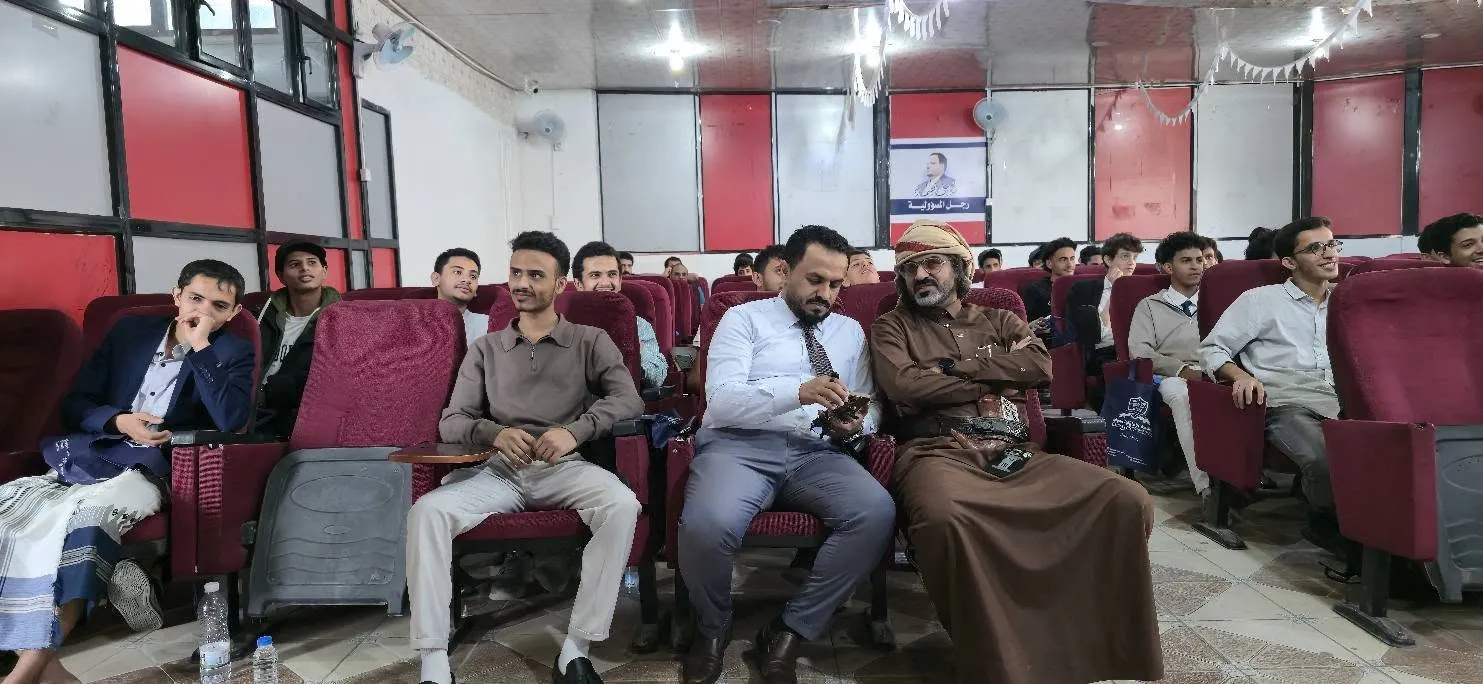 الجامعة الإماراتية الدولية تقيم ورشة: كيف تختار تخصصك الجامعي؟