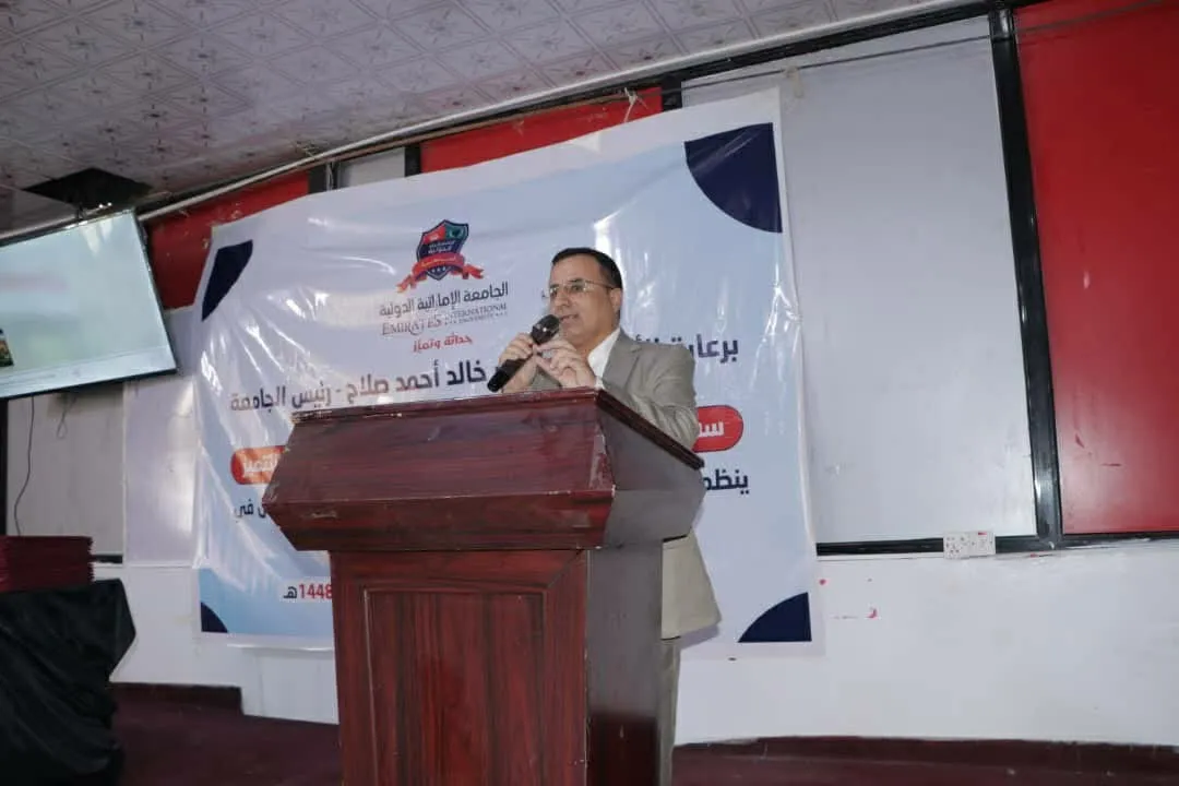 الجامعة الإماراتية الدولية تطلق برنامج «سفراء الجودة» في خطوة نوعية لتعزيز الشراكة الطلابية لصناعة التميز المؤسسي