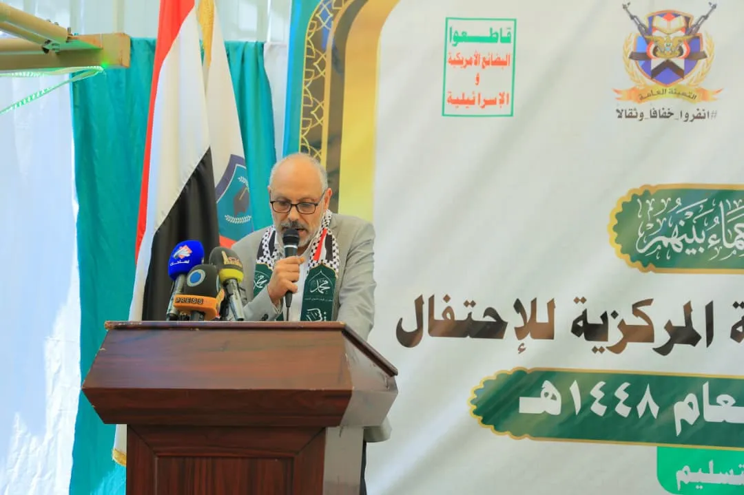 الجامعة الإماراتية الدولية تحتفي بالمولد النبوي بفعالية خطابية وفنية حاشدة