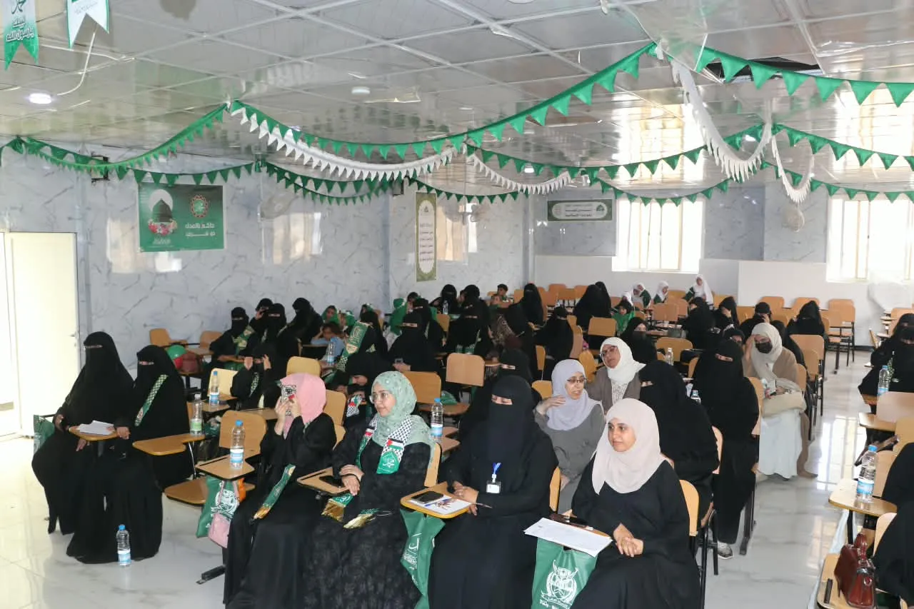 القطاع النسائي بالجامعة الإماراتية الدولية يحيي ذكرى المولد النبوي بفعالية ثقافية وفنية مميزة