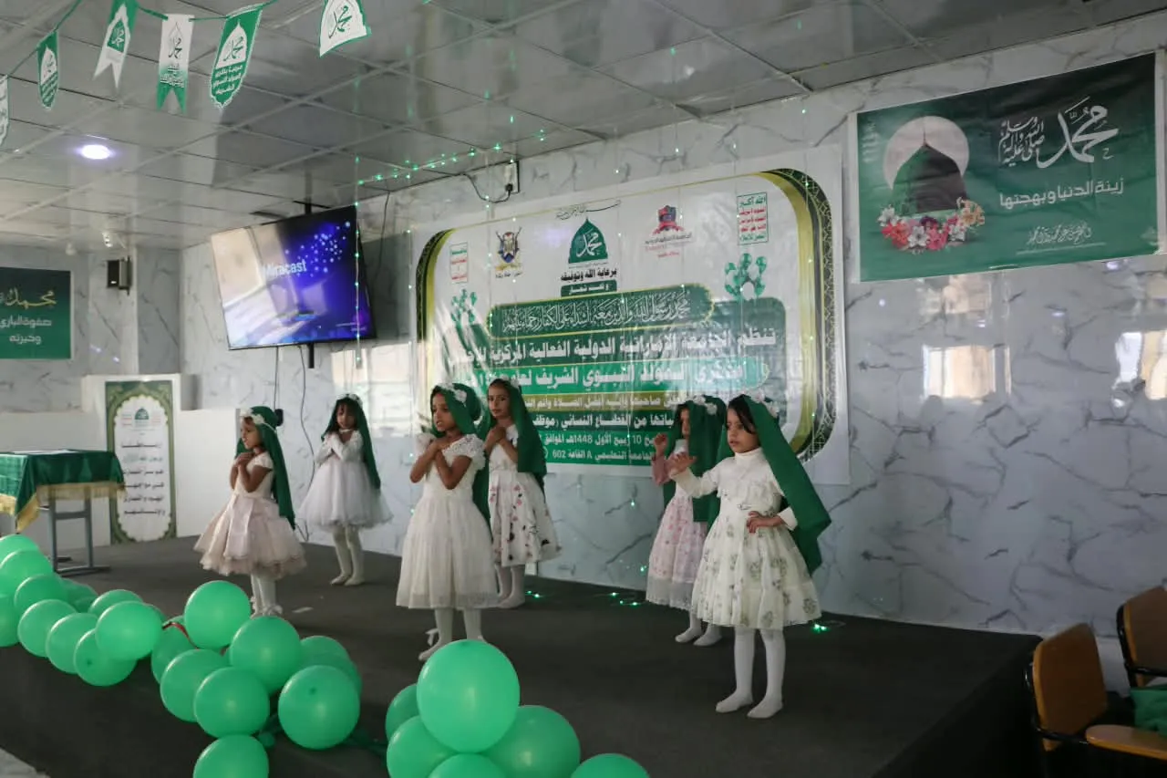 القطاع النسائي بالجامعة الإماراتية الدولية يحيي ذكرى المولد النبوي بفعالية ثقافية وفنية مميزة