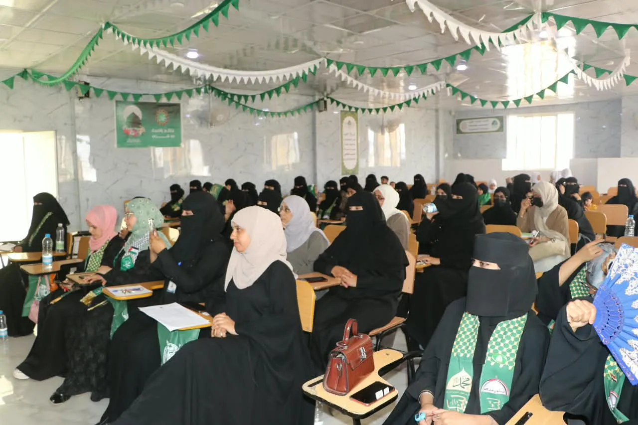 القطاع النسائي بالجامعة الإماراتية الدولية يحيي ذكرى المولد النبوي بفعالية ثقافية وفنية مميزة