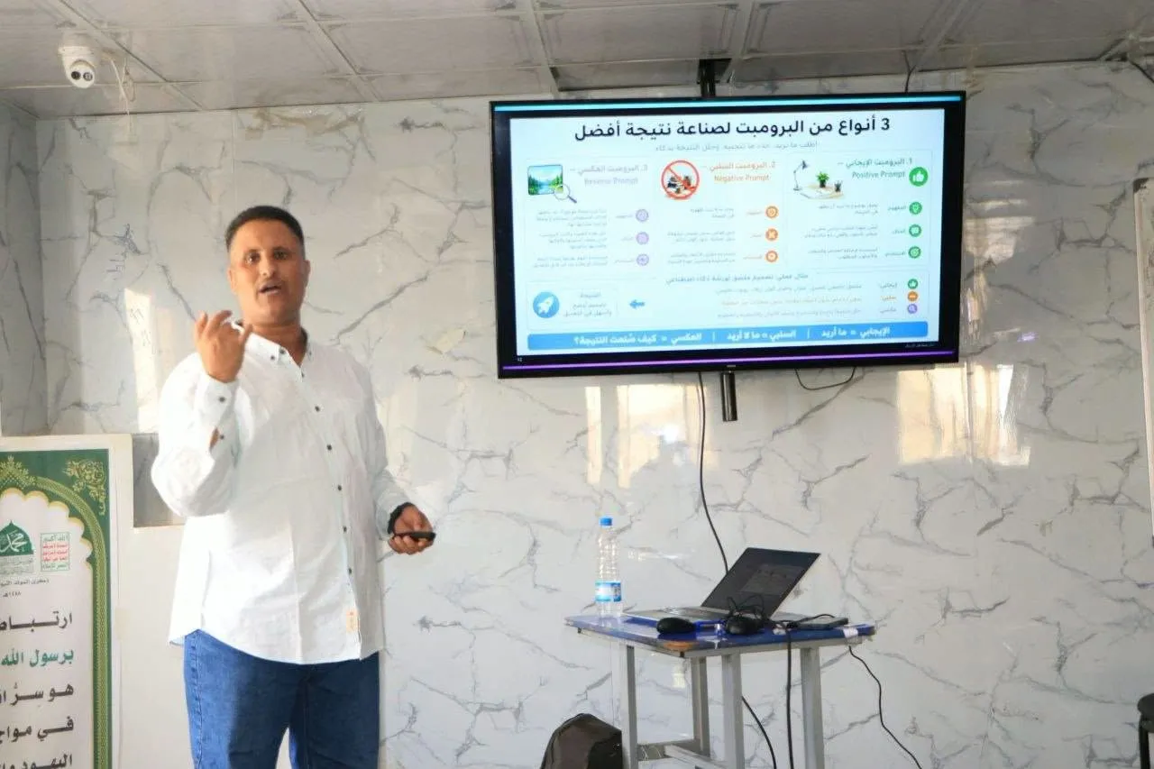 الجامعة الإماراتية الدولية تواصل تمكين طلبتها بمهارات المستقبل وتوظيف الذكاء الاصطناعي في البحث والتعلم