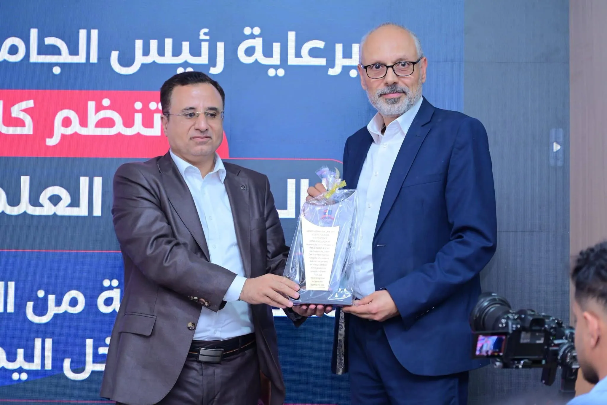 الجامعة الإماراتية الدولية تدشّن الملتقى العلمي لكلية طب الأسنان 2026 بمشاركة أكاديمية وطبية واسعة من داخل الوطن وخارجه