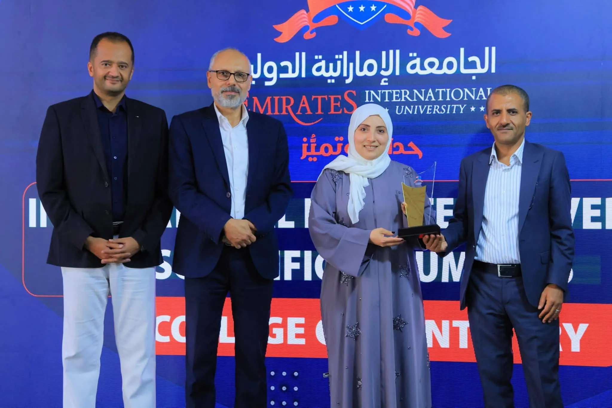 الجامعة الإماراتية الدولية تختتم الملتقى العلمي السنوي لكلية طب الأسنان 2026 بعد ثلاثة أيام من المعرفة والخبرات والتقنيات الحديثة