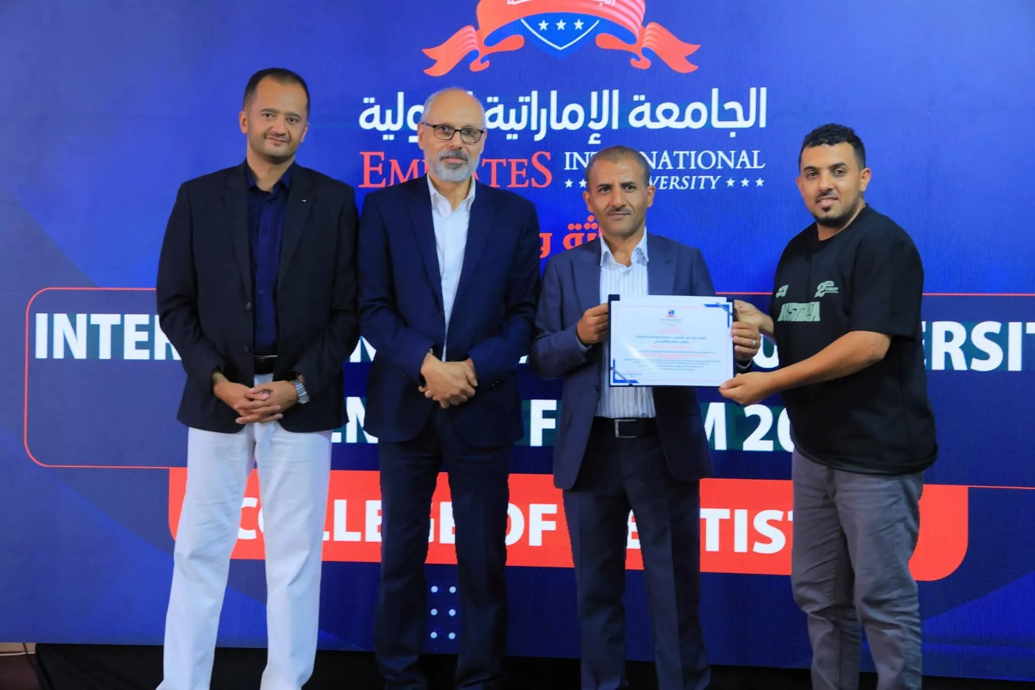 الجامعة الإماراتية الدولية تختتم الملتقى العلمي السنوي لكلية طب الأسنان 2026 بعد ثلاثة أيام من المعرفة والخبرات والتقنيات الحديثة