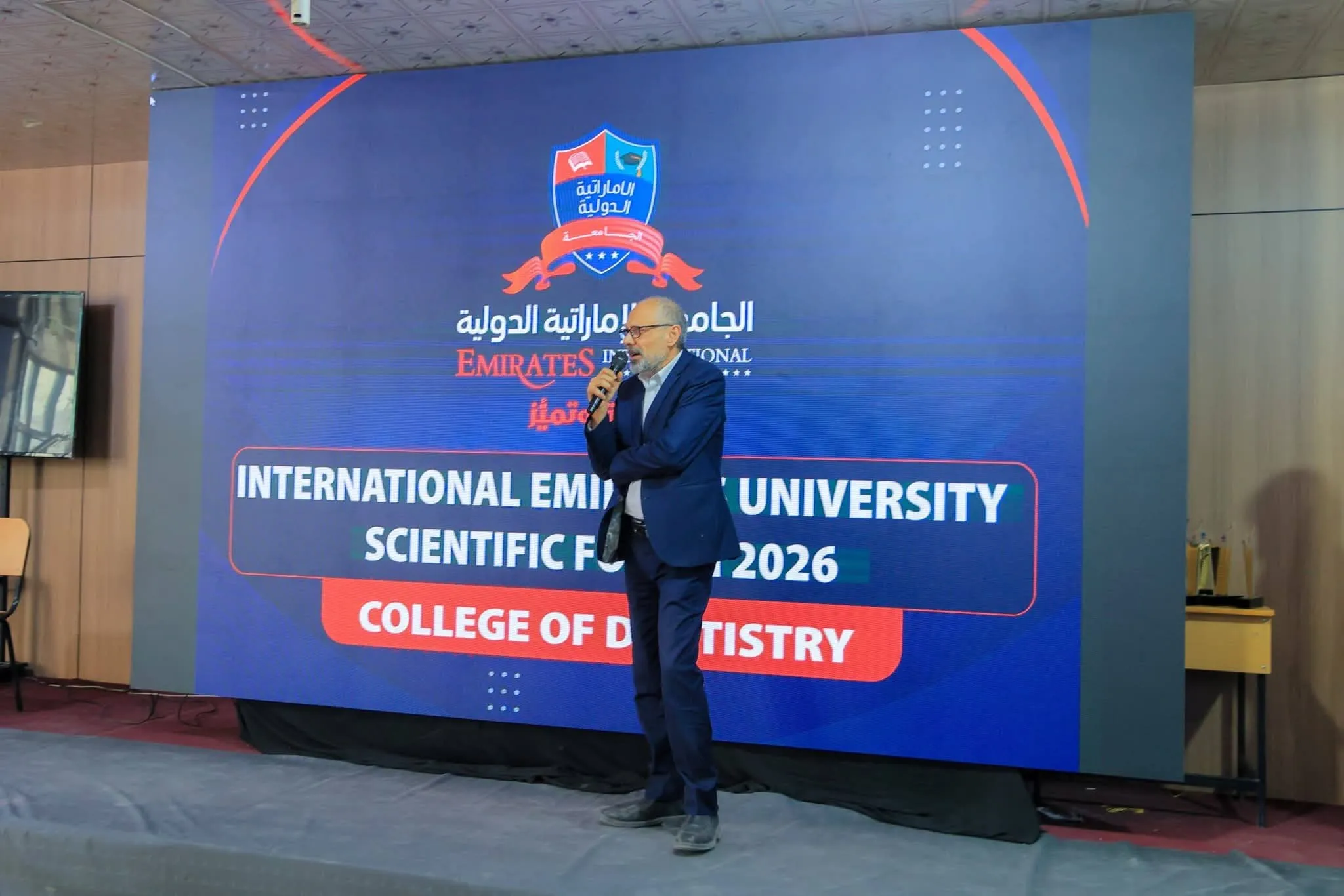 الجامعة الإماراتية الدولية تختتم الملتقى العلمي السنوي لكلية طب الأسنان 2026 بعد ثلاثة أيام من المعرفة والخبرات والتقنيات الحديثة