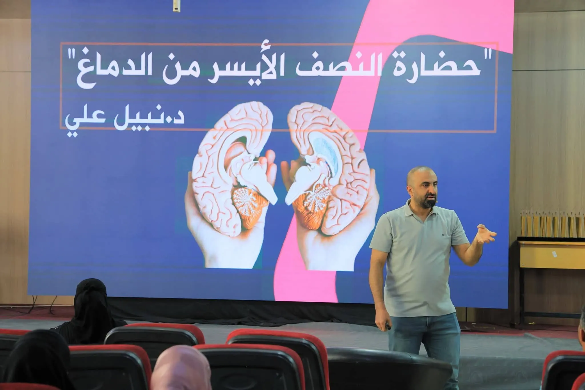 الجامعة الإماراتية الدولية تختتم الملتقى العلمي السنوي لكلية طب الأسنان 2026 بعد ثلاثة أيام من المعرفة والخبرات والتقنيات الحديثة