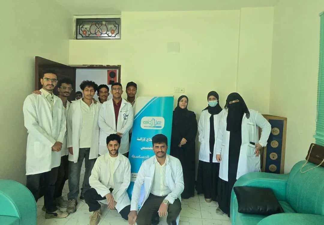 زيارة علمية ميدانية لطلبة قسم الطب المخبري المستوى الرابع إلى مركز علاج لإزالة التحسس بالعلاج المناعي والتغذية العلاجية