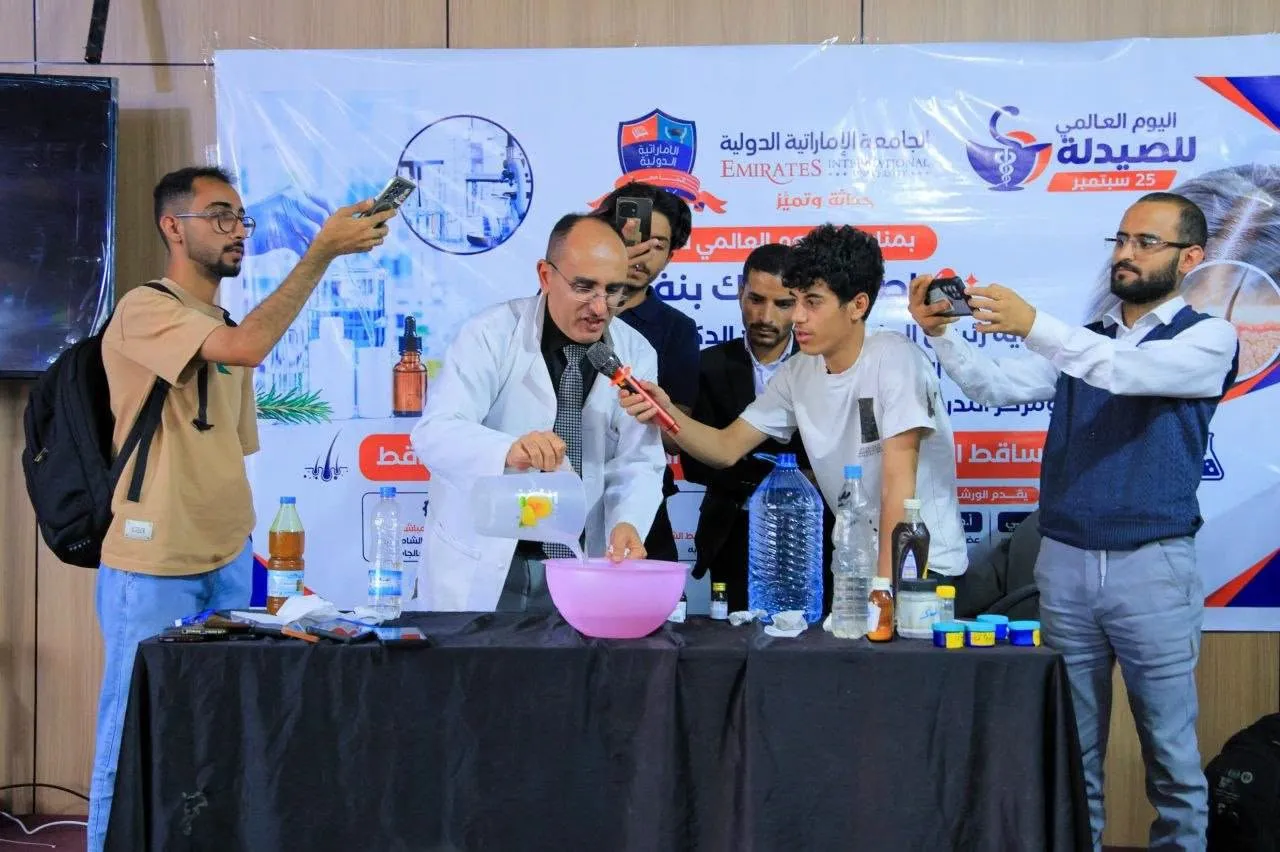 بمناسبة اليوم العالمي للصيدلة.. الجامعة الإماراتية الدولية تحوّل أسرار العناية بالشعر إلى تجربة صيدلانية تطبيقية