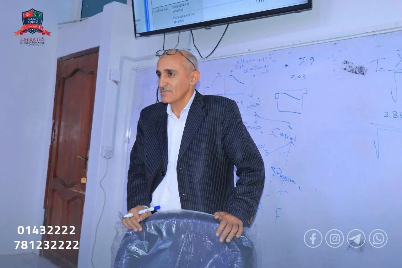 اختتام دورة «التحليل الإحصائي باستخدام SPSS» لطلبة الدراسات العليا بالجامعة الإماراتية الدولية