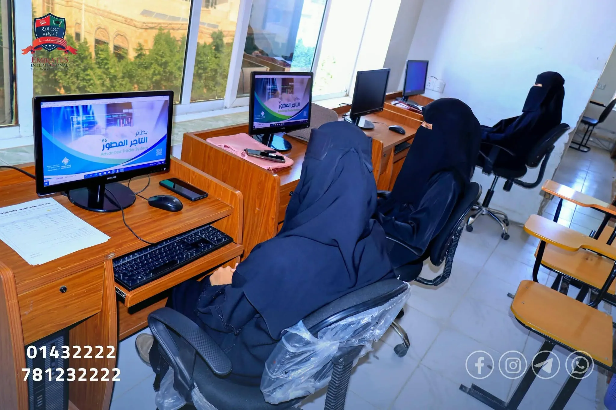 استمرار دورتي «نظام التاجر» و«نظام الصراف» لتعزيز المهارات التطبيقية لطلبة المحاسبة بالجامعة الإماراتية الدولية