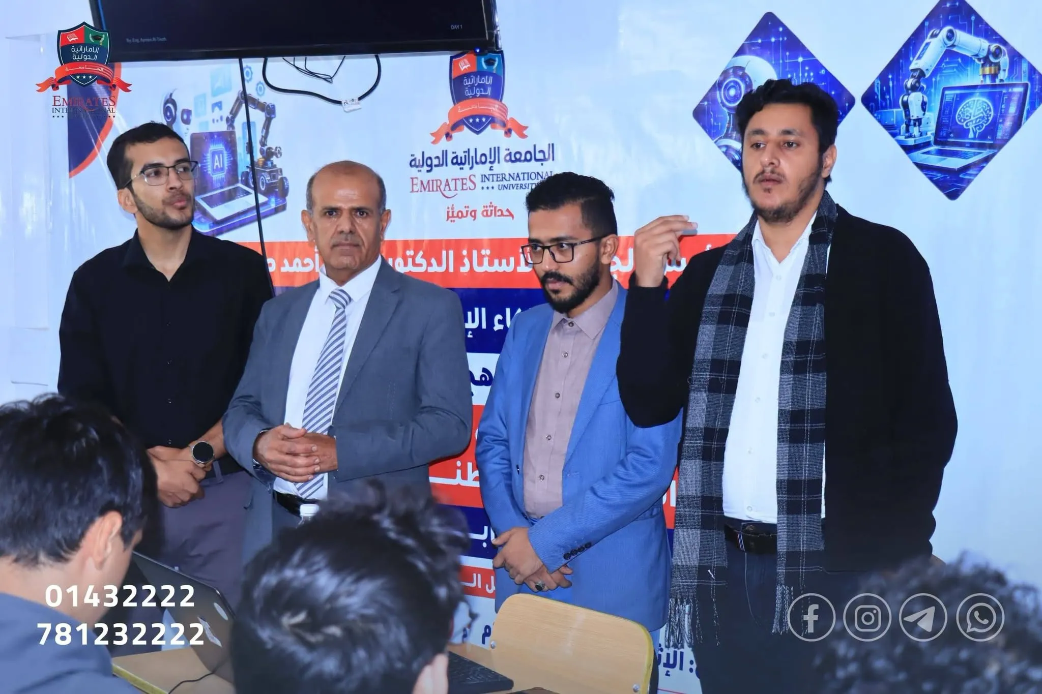 الجامعة الإماراتية الدولية تدشّن دورة مهنية متخصصة في الأتمتة ووكلاء الذكاء الاصطناعي والروبوتات
