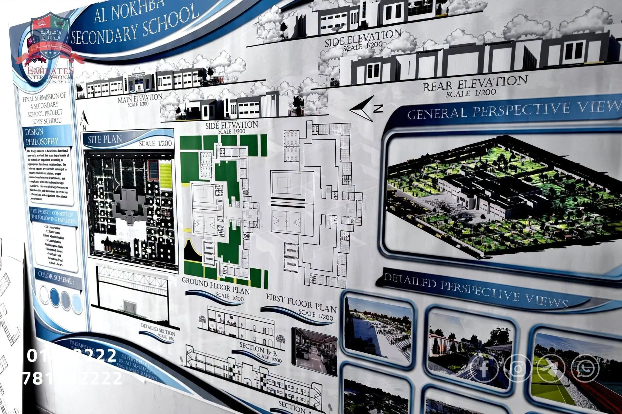 طلبة الهندسة المعمارية مستوى ثاني يعرضون رؤاهم الإبداعية في مشاريع مقرر "تصميم معماري 2"