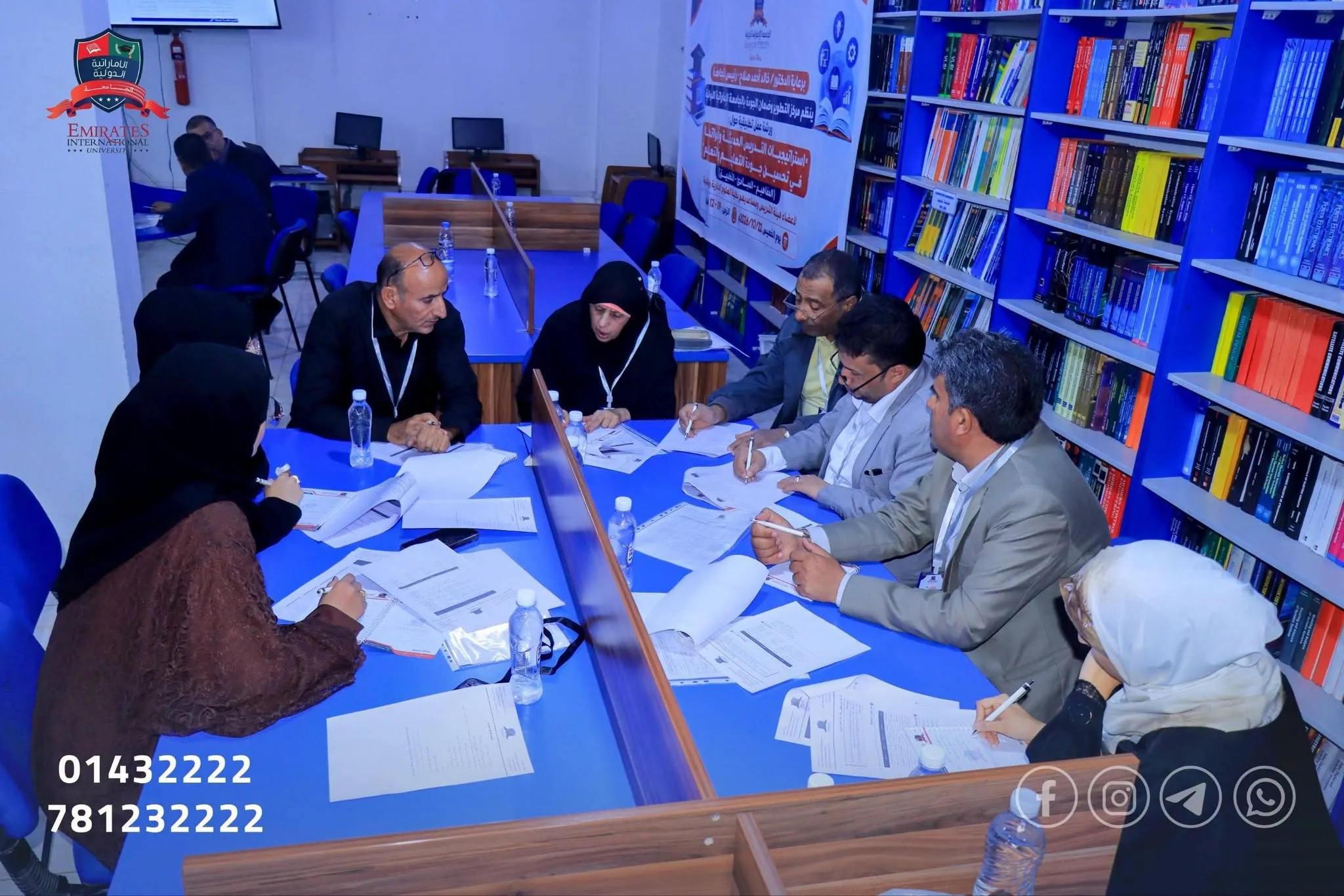 الجامعة الإماراتية الدولية تنظم ورشة تطبيقية حول استراتيجيات التدريس الحديثة لتحسين جودة التعليم والتعلم.