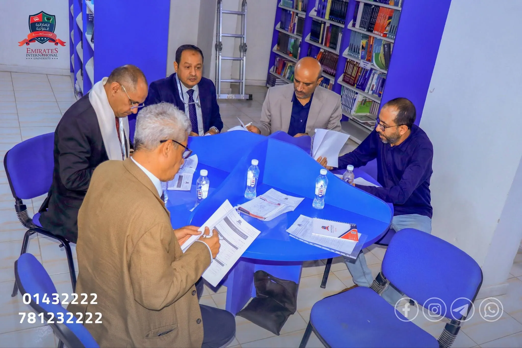 الجامعة الإماراتية الدولية تنظم ورشة تطبيقية حول استراتيجيات التدريس الحديثة لتحسين جودة التعليم والتعلم.