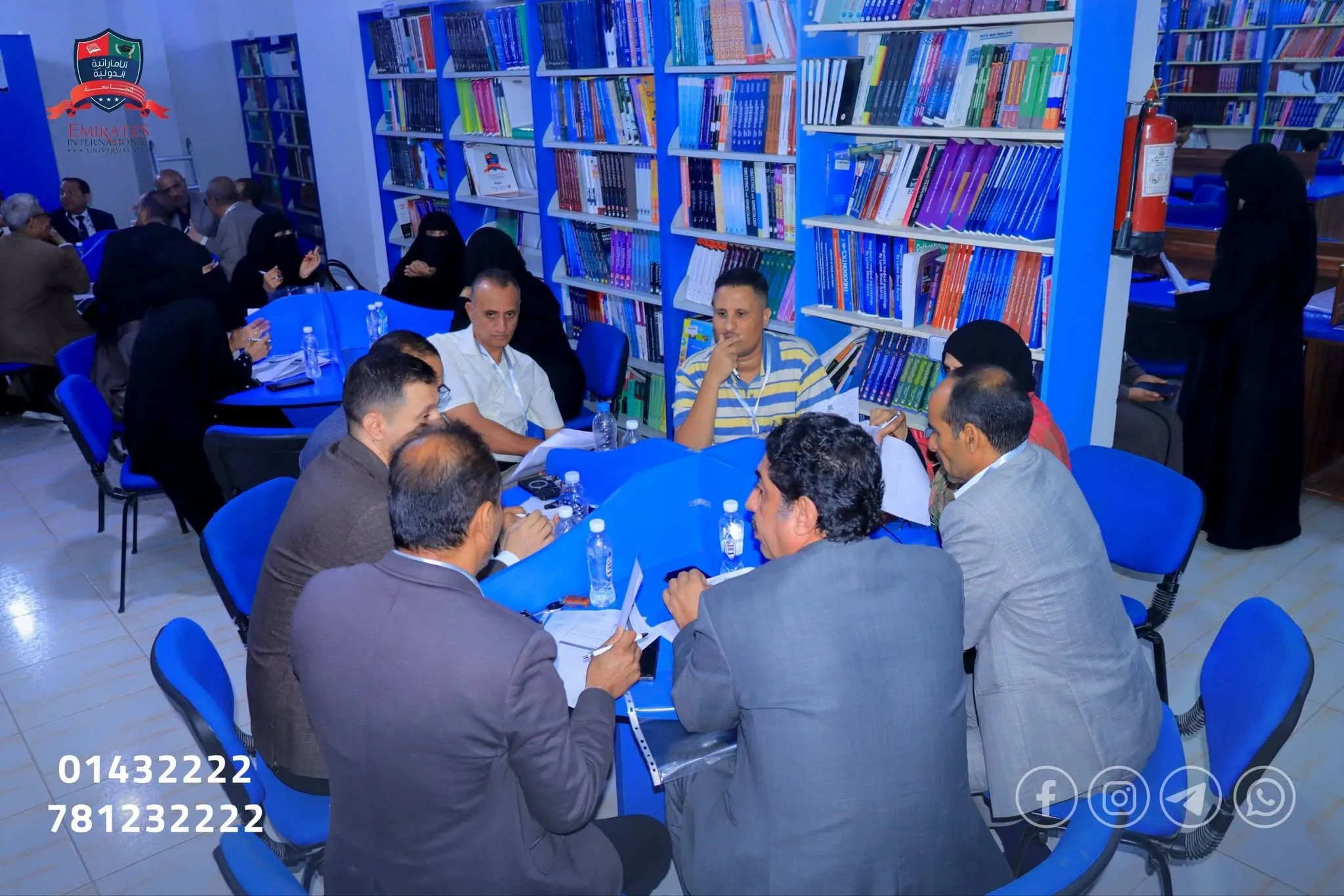 الجامعة الإماراتية الدولية تنظم ورشة تطبيقية حول استراتيجيات التدريس الحديثة لتحسين جودة التعليم والتعلم.