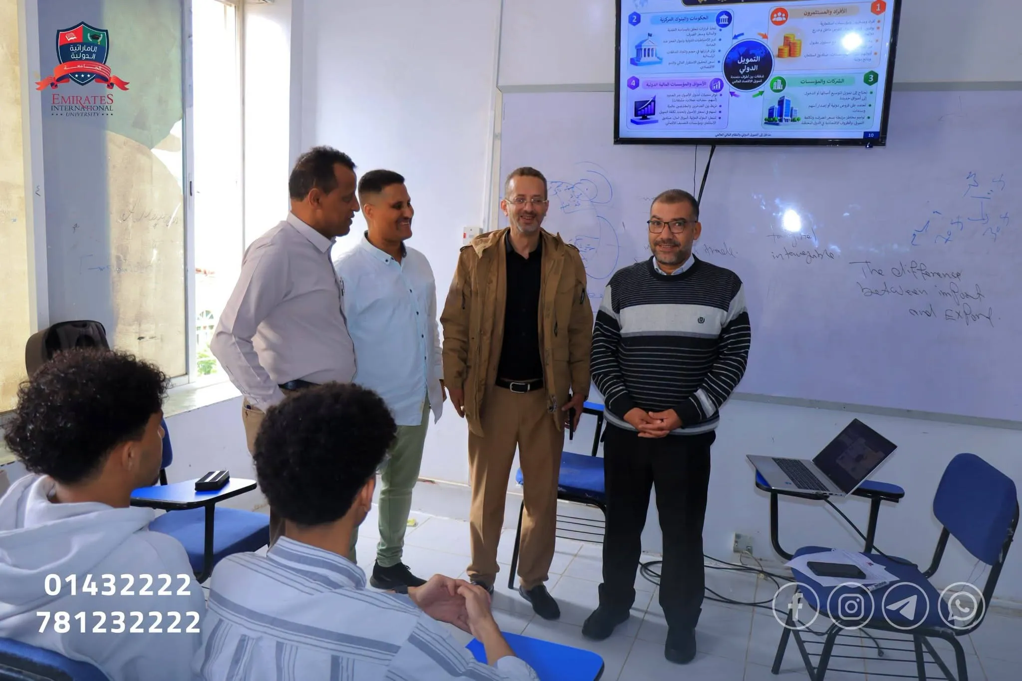الجامعة الإماراتية الدولية تدشّن الفصل الدراسي الثاني لطلبة المستوى الثاني فأعلى بكليتي الهندسة وتكنولوجيا المعلومات، والعلوم الإدارية والمالية.