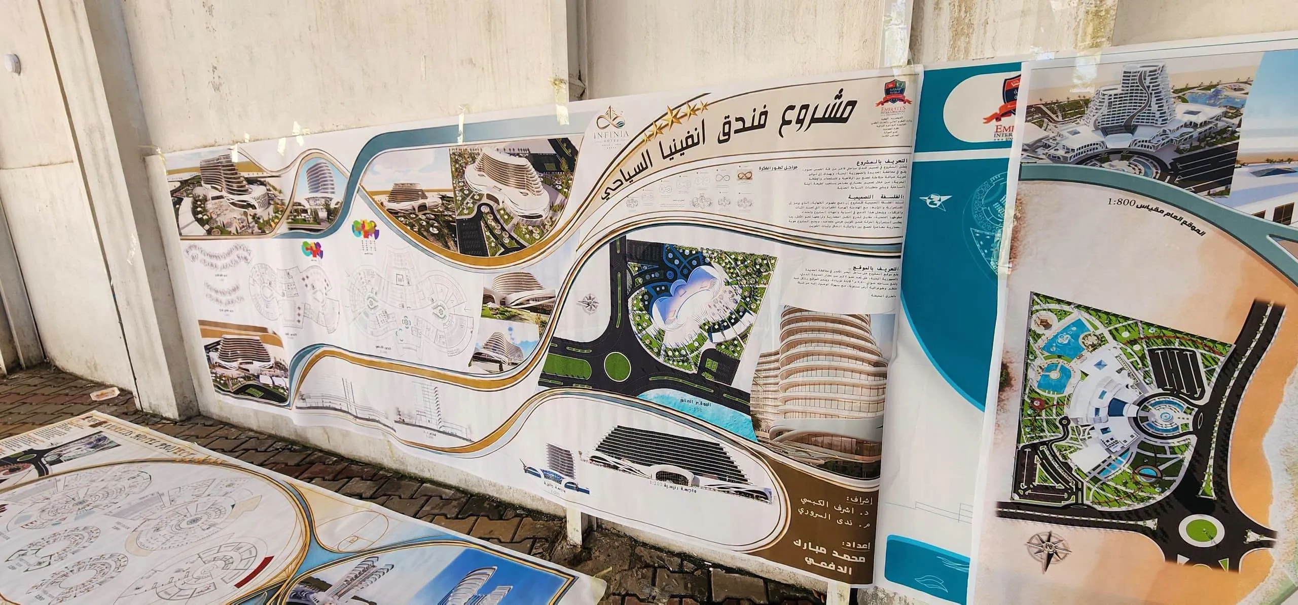 طلبة الهندسة المعمارية مستوى ثالث يعرضون رؤاهم الإبداعية في مشاريع مقرر "تصميم معماري"