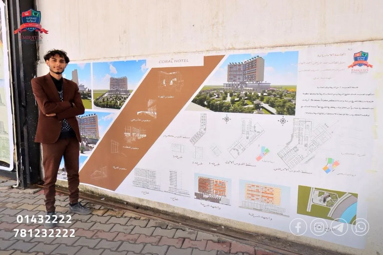 طلبة الهندسة المعمارية مستوى ثالث يعرضون رؤاهم الإبداعية في مشاريع مقرر "تصميم معماري"