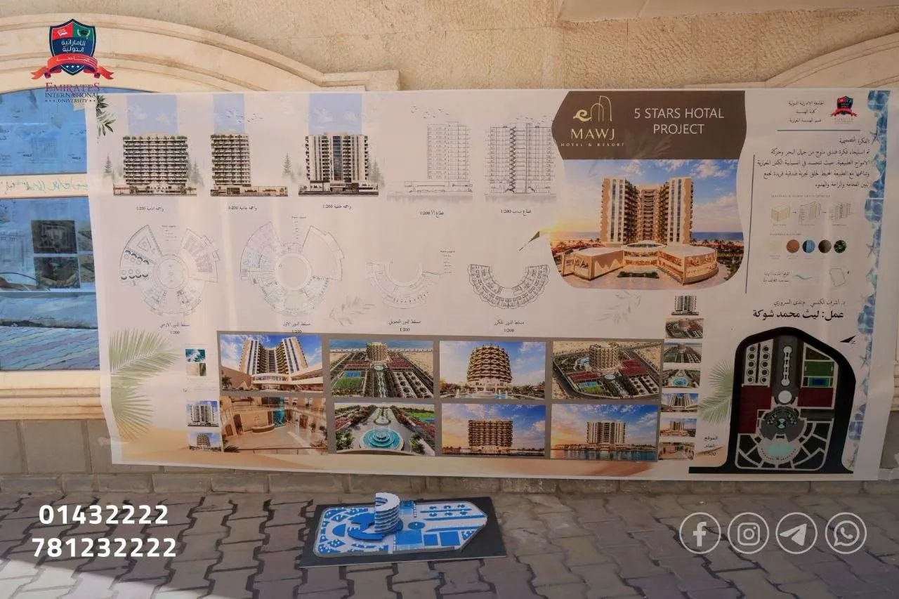 طلبة الهندسة المعمارية مستوى ثالث يعرضون رؤاهم الإبداعية في مشاريع مقرر "تصميم معماري"