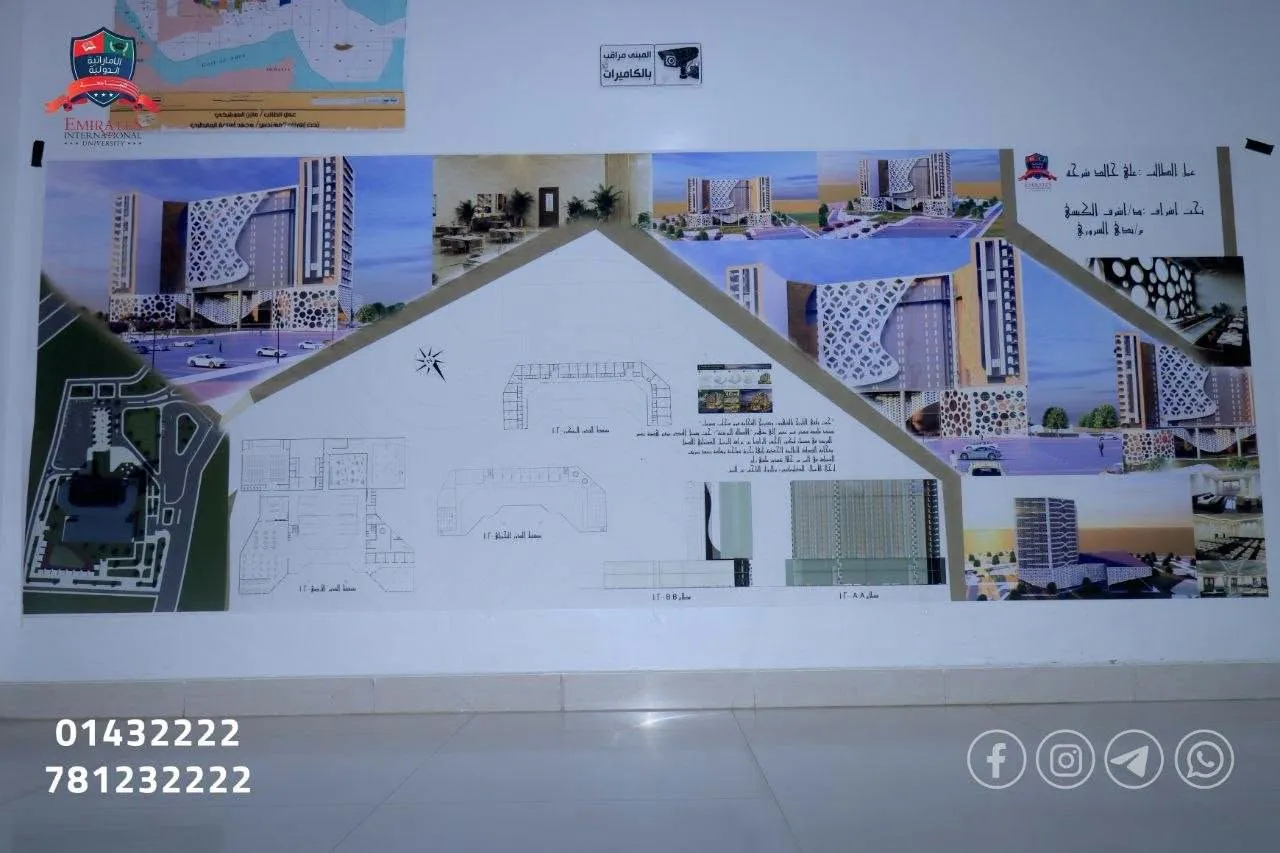 طلبة الهندسة المعمارية مستوى ثالث يعرضون رؤاهم الإبداعية في مشاريع مقرر "تصميم معماري"