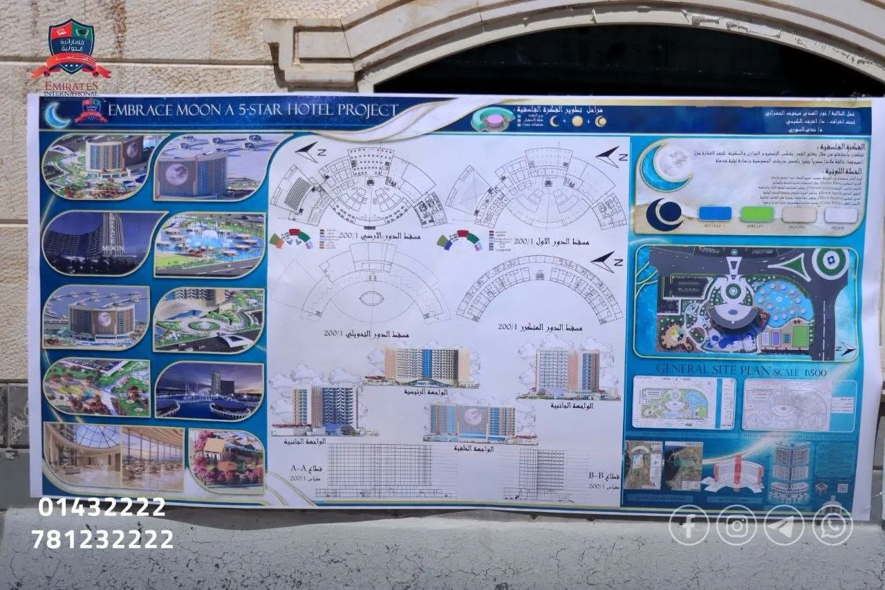 طلبة الهندسة المعمارية مستوى ثالث يعرضون رؤاهم الإبداعية في مشاريع مقرر "تصميم معماري"