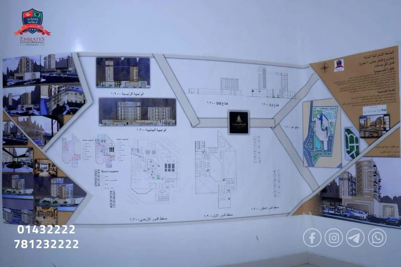 طلبة الهندسة المعمارية مستوى ثالث يعرضون رؤاهم الإبداعية في مشاريع مقرر "تصميم معماري"