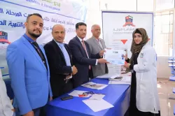 برعاية الجامعة الإماراتية وتنفيذ مؤسسة مدى إختتام البرنامج التدريبي كيف تختار تخصصك الجامعي لطلاب الثانوية العامة