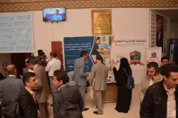 الجامعة تشارك بجناح في المعرض العلمي الأول لمؤتمر الجودة المنعقد بجامعة صنعاء