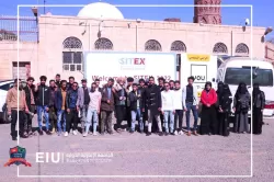 الجامعة تنظم زيارة طلابية لمعرض صنعاء لتقنية المعلومات والإتصالات سايتكس 2022