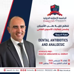 Training course on antibiotics and analgesics in dentistry
