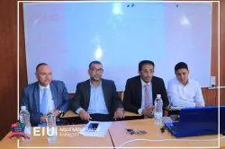 A scientific symposium on financial inclusion and its reality in Yemen for students of the Department of International Business Administration, fourth level