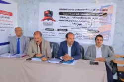 كلية الطب تنظم يوم علمي لمناقشة أبحاث التخرج لطلبة قسم الصيدلة السريرية للعام الجامعي 1445ه‍ الموافق 2023 ـ 2024م