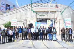 الجامعة الإماراتية الدولية تنظم وقفة تضامنية مع فلسطين وتنديداً بالعدوان على لبنان واغتيال الأمين العام لحزب الله