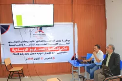 مناقشة المشاريع الريادية لطلبة المستوى الرابع قسم إدارة الأعمال الدولية E بكلية العلوم الإدارية والمالية