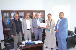الجمعية اليمنية لمرضى الثلاسيميا والدم الوراثي تُكرم الجامعة الإماراتية نظير جهودها في تنفيذ حملات التوعية