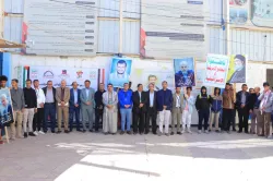 الجامعة الإماراتية الدولية تنظم وقفة تضامنية مع غزة ولبنان وتؤكد الجهوزية في مواجهة قوى الإستكبار