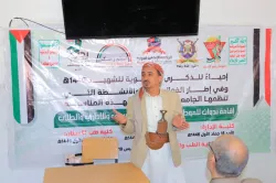كلية طب الأسنان بالجامعة الإماراتية تنظم ندوة بعنوان "تضحيات الشهداء أثمرت عزاً ونصراً" في إطار فعاليات إحياء الذكرى السنوية للشهيد