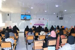 The UAE University organizes a cultural symposium entitled “Al-Zahraa, the Model and Role Model” on the anniversary of Al-Zahraa’s birth - International Muslim Women’s Day