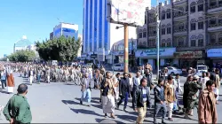 Emirates International University staff participate in the popular march of the General Mobilization Forces