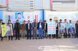 وقفة تضامنية لمنتسبي الجامعة الإماراتية الدولية مع الشعب الفلسطيني بعنوان "مع غزة جهاد وتعبئة واستنفار .. وجاهزون لردع أي عدوان"