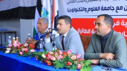 الجامعة الإماراتية تشارك في البطولة الرياضية في ألعاب ” تنس الطاولة، البلياردو، الطائرة” بين طلبة الجامعات اليمنية